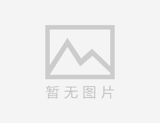 全球首款人形机器人量产在即